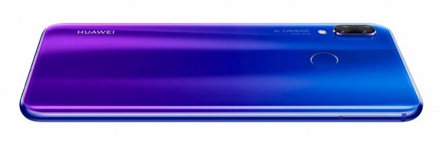 huawei-nova3_1024x350