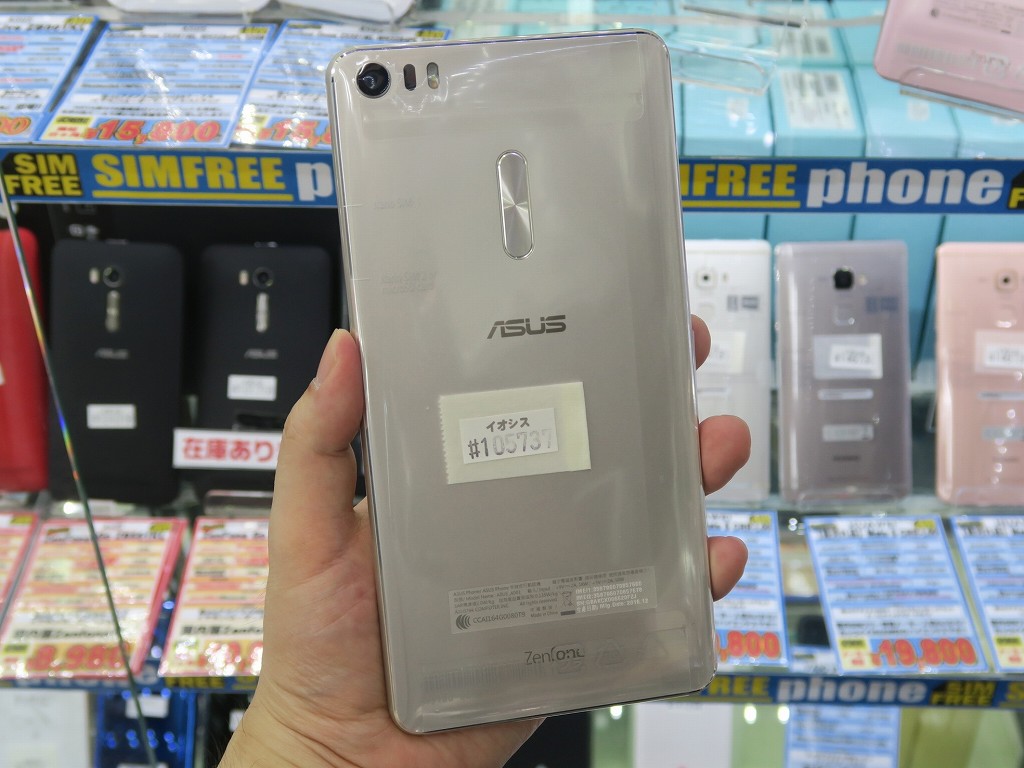 ほぼ7インチの大画面スマホ「ZenFone 3 Ultra」が早い者勝ちの大