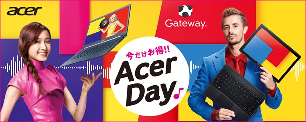 acerday_620c248