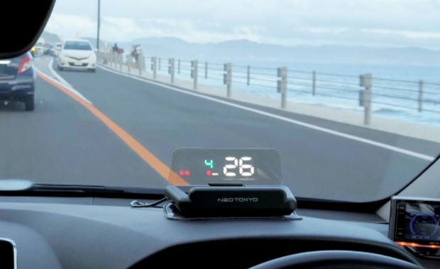 GPS-W1_1000x611