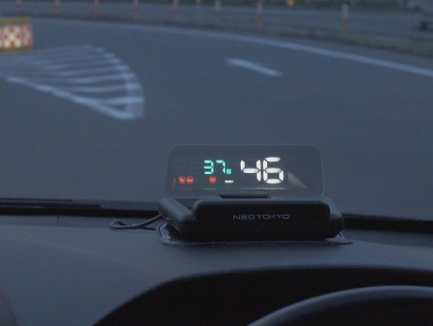 投射専用スクリーン搭載で圧倒的に見やすいヘッドアップディスプレイ「HUDネオトーキョーGPS-W1」