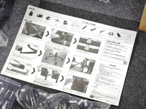 noblechairs_24_1024x768