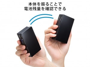 700-BTL028BK_1024x768d