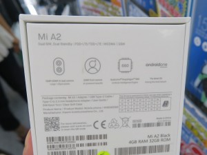Mi-A2_akiba_1024x768e