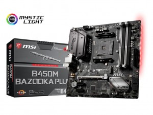 B450チップ搭載のコスパ良好な第2世代Ryzen向けマザーボード、MSIは7