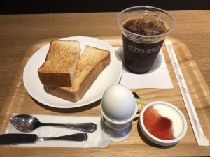 namad_cafe_1024x768d