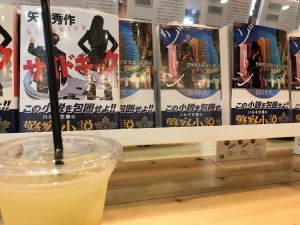 namad_cafe_1024x768h