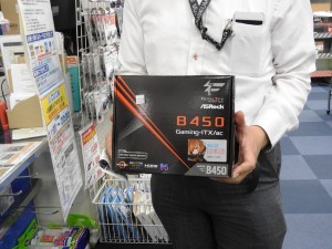 20180801_amd_1024x768_04