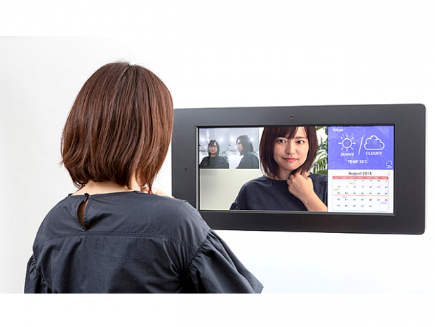 Iot_Mirror_640x480a