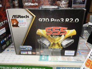 20180802_asrock_1024x768_04