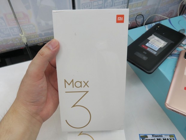 価格は税込42,800円。ほぼ7インチまで大きくなった、Xiaomiの巨大 
