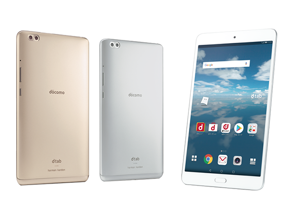 ダブルレンズカメラを搭載する防水・防塵タブレット、NTTドコモ「dtab Compact d-02K」