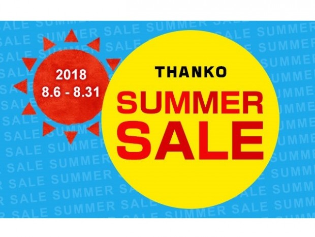 サンコー、人気冷感グッズなどがお買い得価格で購入できる「THANKO SUMMER SALE」開催中