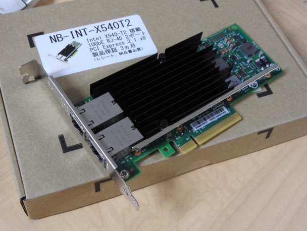 NB-INT-X540T2_1024x768c