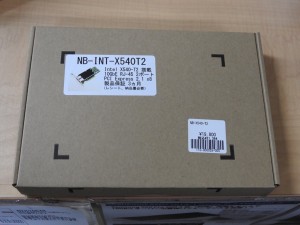 NB-INT-X540T2_1024x768d