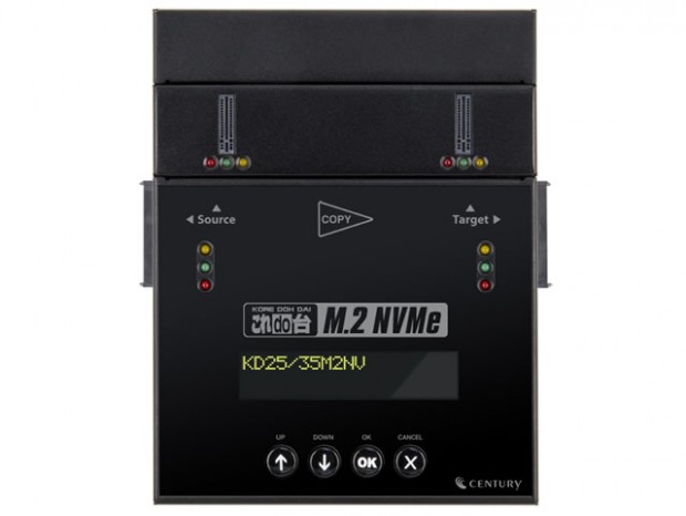 M.2 NVMe SSDに対応したデータコピー＆イレースマシン「これdo台 M.2 NVMe」