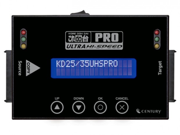 最大530MB/secでコピー&イレースできるSATA/IDE両対応「これdo台 Ultra Hi-Speed PRO」