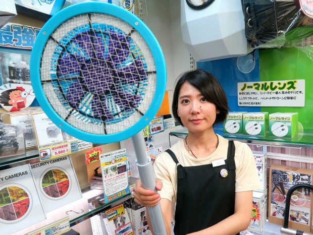 180812rare_1024x768c