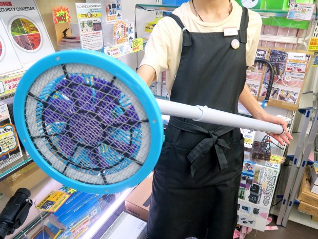 180812rare_1024x768d