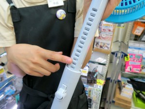 180812rare_1024x768e