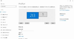 onlap_1102H_941_1024x545