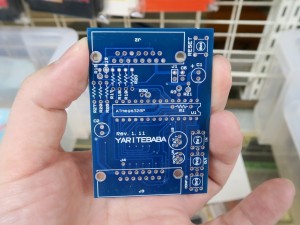 YxBA_kit_1024x768e