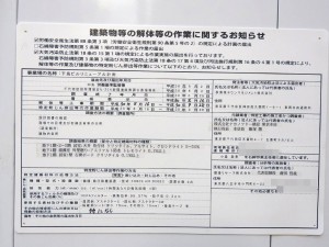 20180822_cafe_1024x768d