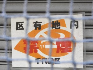 20180822_cafe_1024x768e