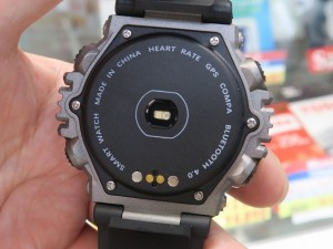 GPS_Watch_1024x768g