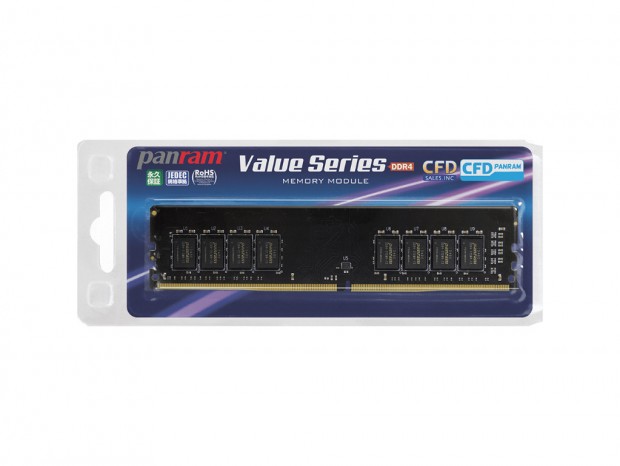 CFD、Panram製DDR4-2666/CL19メモリ計4モデル発売