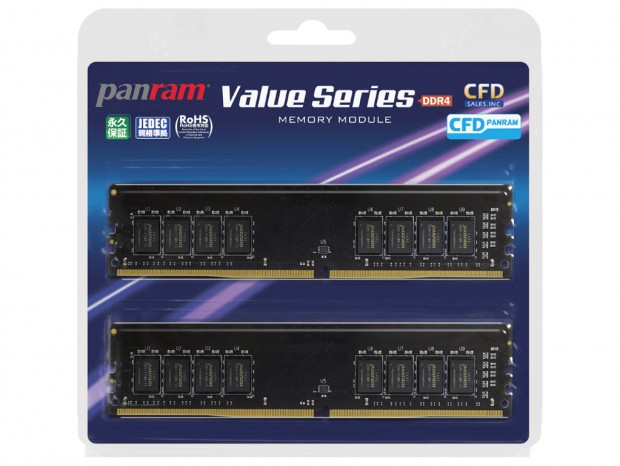 CFD、Panram製DDR4-2666/CL19メモリ計4モデル発売
