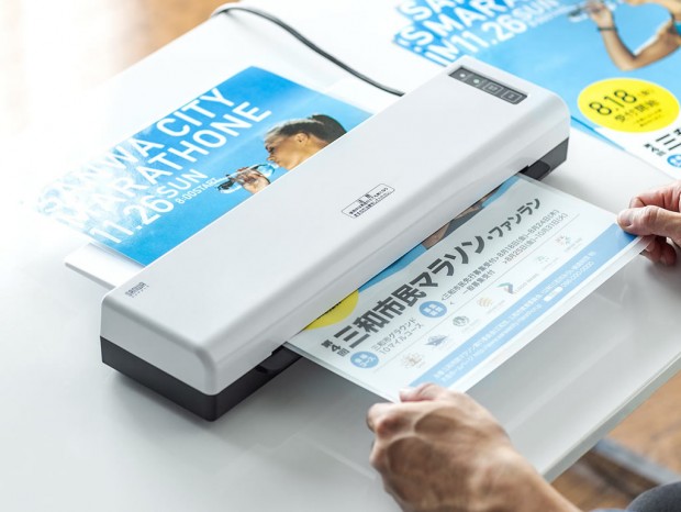 60秒高速ウォームアップのA3対応ラミネーターが税込6,980円で販売中