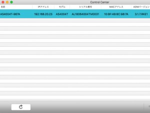 AS4004T_056_706x530