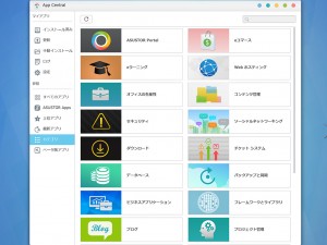 AS4004T_060_1024x768