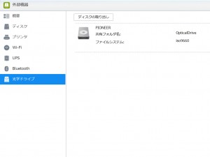 AS4004T_062_1024x768