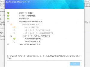 AS4004T_066_1024x768