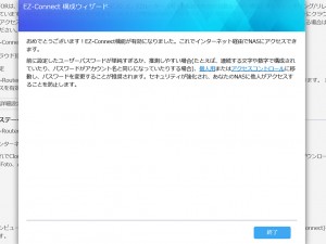 AS4004T_067_1024x768