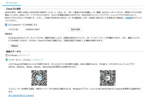 AS4004T_068_1024x768