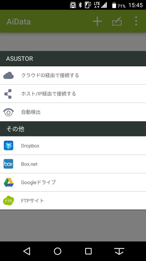 AS4004T_069_720x1280