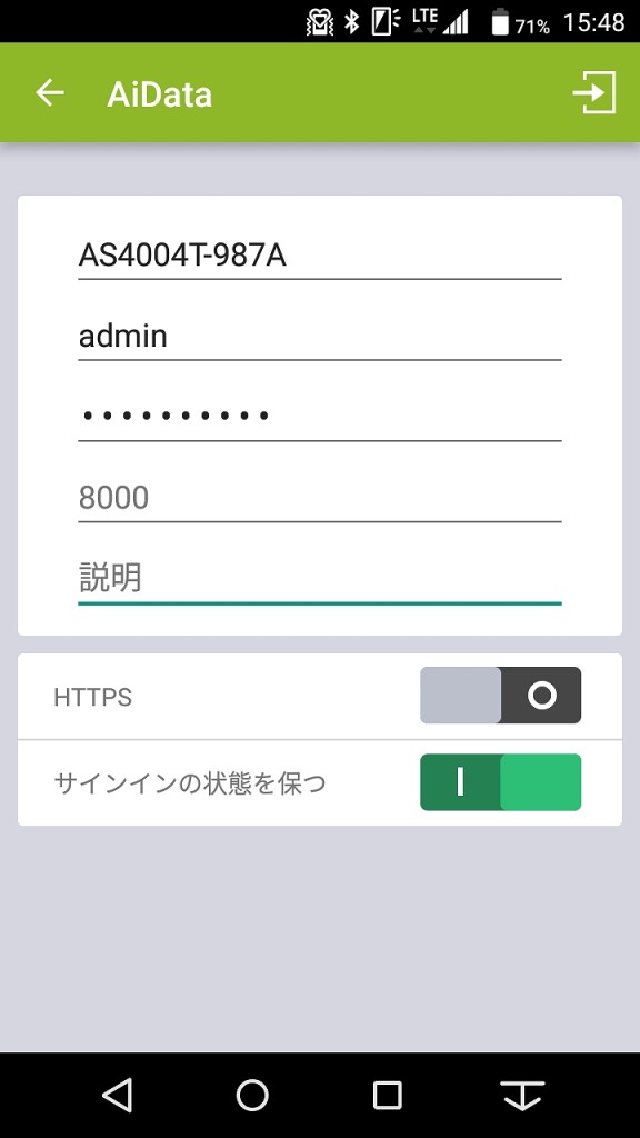 AS4004T_070_720x1280