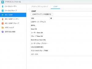 AS4004T_073_1024x768