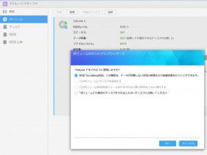 AS4004T_075_1024x768
