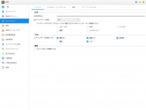 AS4004T_076_1024x768