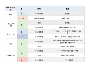 AS4004T_079_1024x768