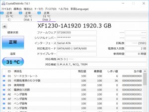 AS4004T_080_1024x768