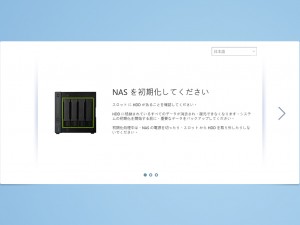 AS4004T_085_1024x768