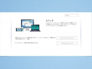 AS4004T_087_1024x768