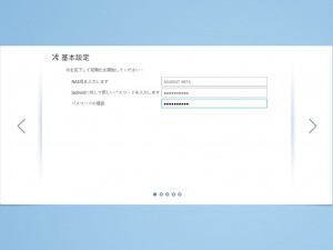AS4004T_088_1024x768