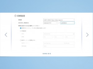 AS4004T_089_1024x768
