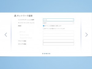 AS4004T_090_1024x768